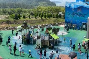 해남공룡박물관 물놀이 체험장 7월 8일 개장