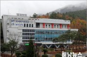한국농어촌공사 해남·완도지사,  ‘고천암3지구 배수개선사업’ 등 3개지구 선정