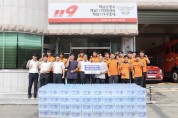 해남 샛별상사 김봉진 대표, 아름다운 기부