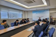 농어촌공사 해남완도지사, 청년농 농지지원사업 소통간담회 개최