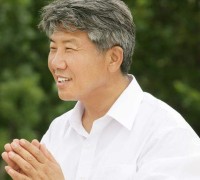 이영호 전 국회의원, 해남에서 출판기념회 개최