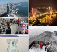 해남군, 설 연휴 9~12일 주요 관광지 정상운영