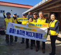 박성재 도의원, 해남 어란마을에서 희망의 봄바람 전해
